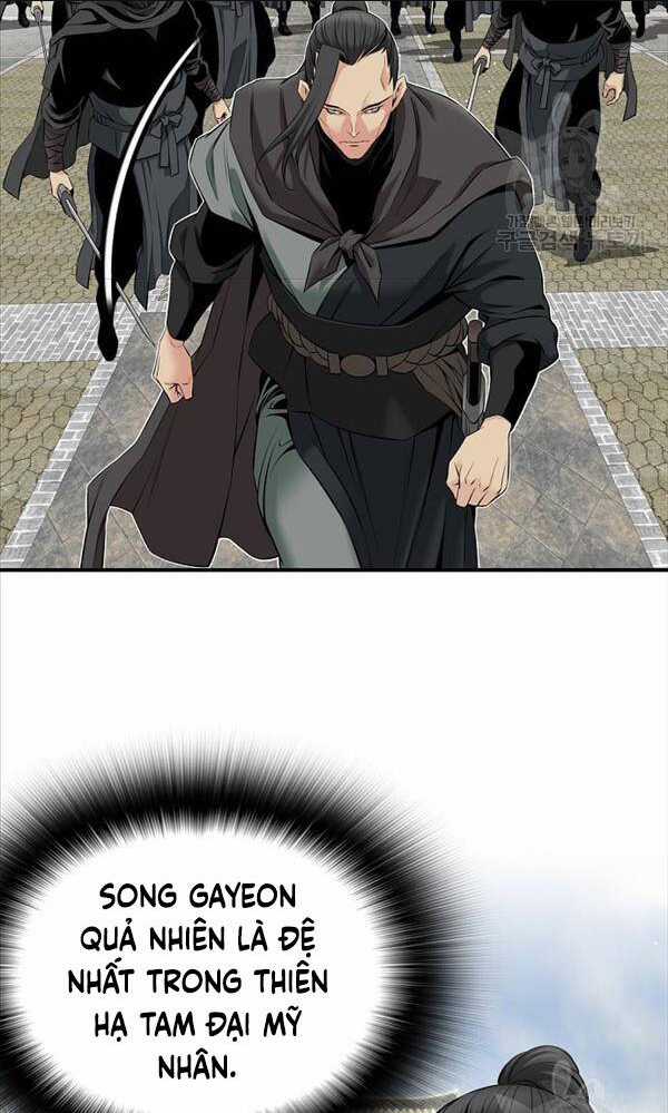 Thiên Hạ Đệ Nhất Y Lại Môn - Chapter 2 - Trang 45
