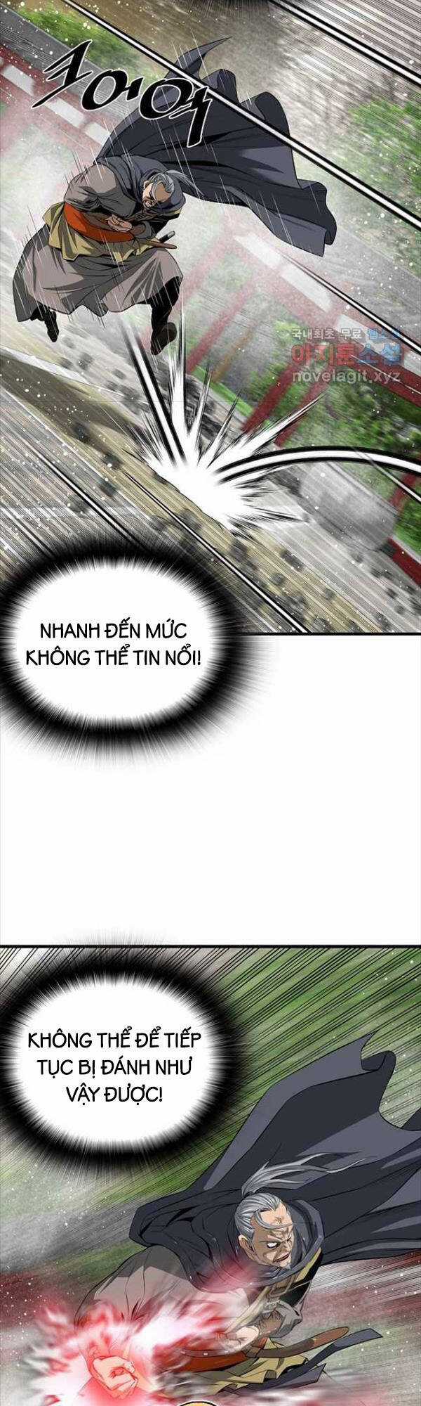 Thiên Hạ Đệ Nhất Y Lại Môn - Chapter 21 - Trang 17