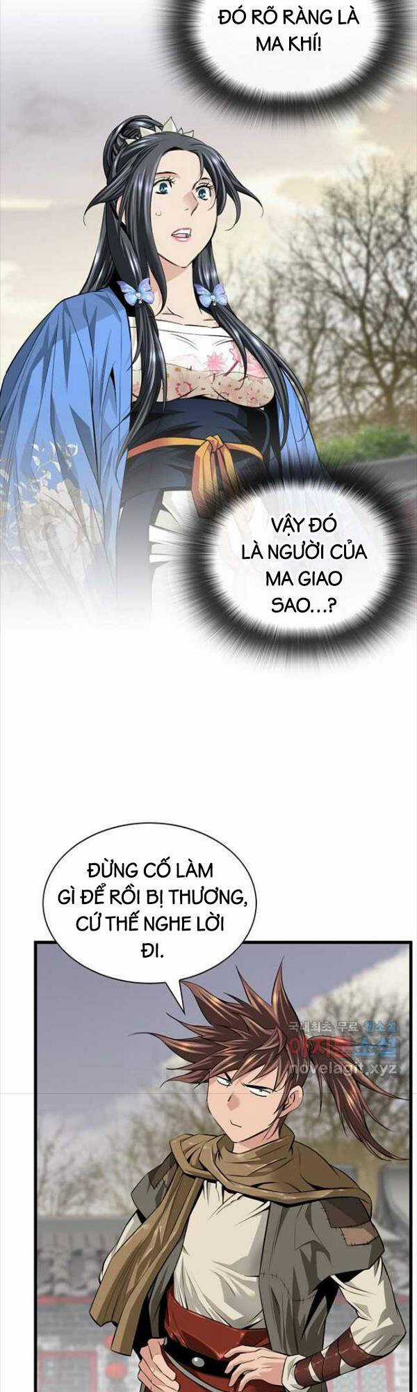 Thiên Hạ Đệ Nhất Y Lại Môn - Chapter 21 - Trang 3