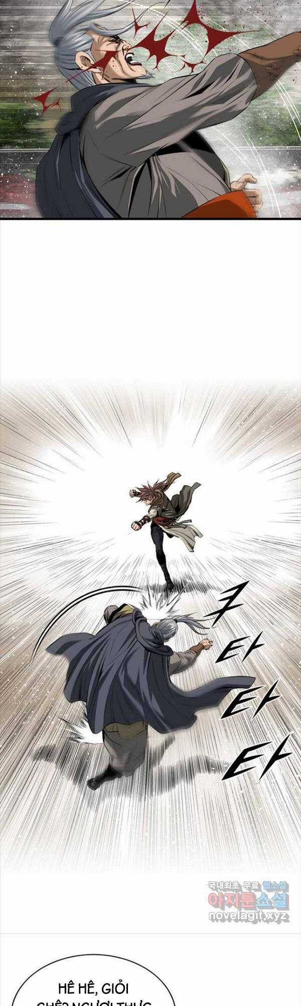 Thiên Hạ Đệ Nhất Y Lại Môn - Chapter 21 - Trang 21