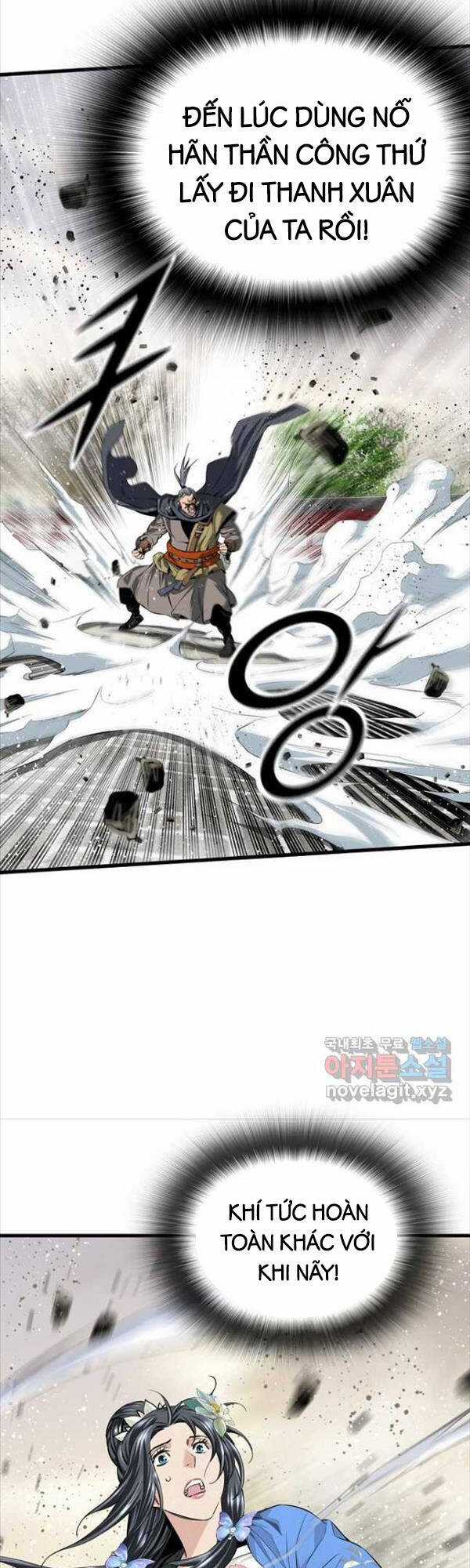 Thiên Hạ Đệ Nhất Y Lại Môn - Chapter 21 - Trang 24