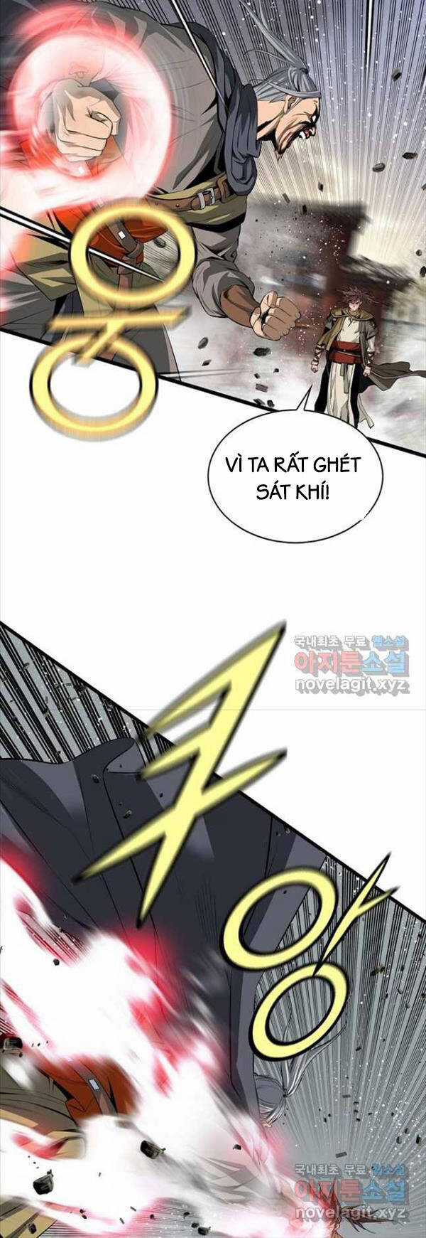 Thiên Hạ Đệ Nhất Y Lại Môn - Chapter 21 - Trang 27