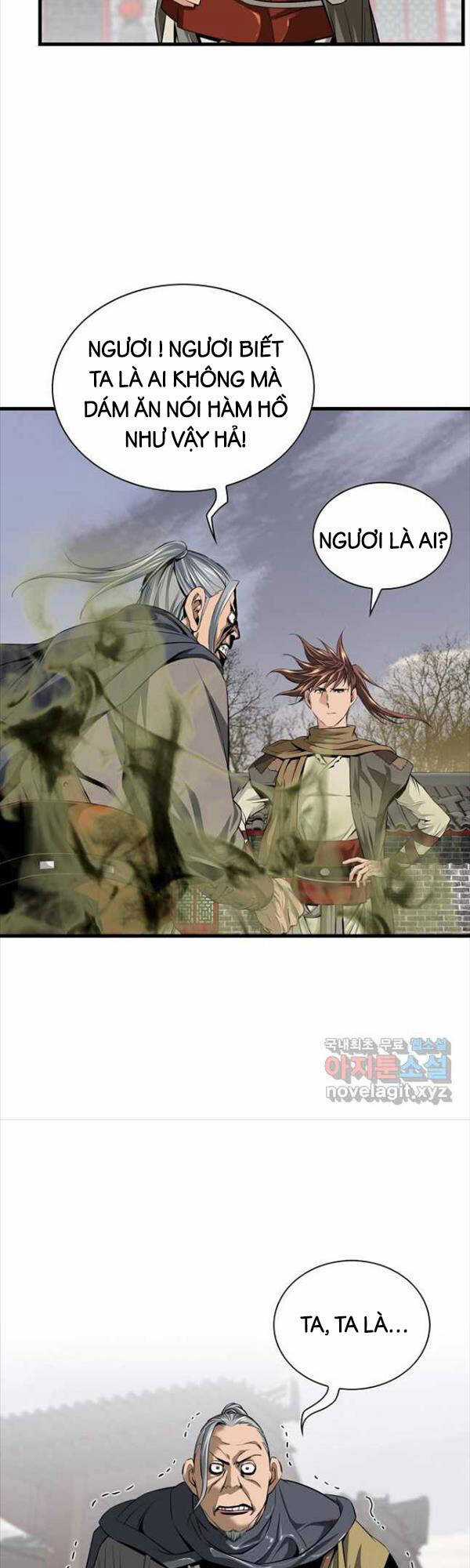 Thiên Hạ Đệ Nhất Y Lại Môn - Chapter 21 - Trang 4