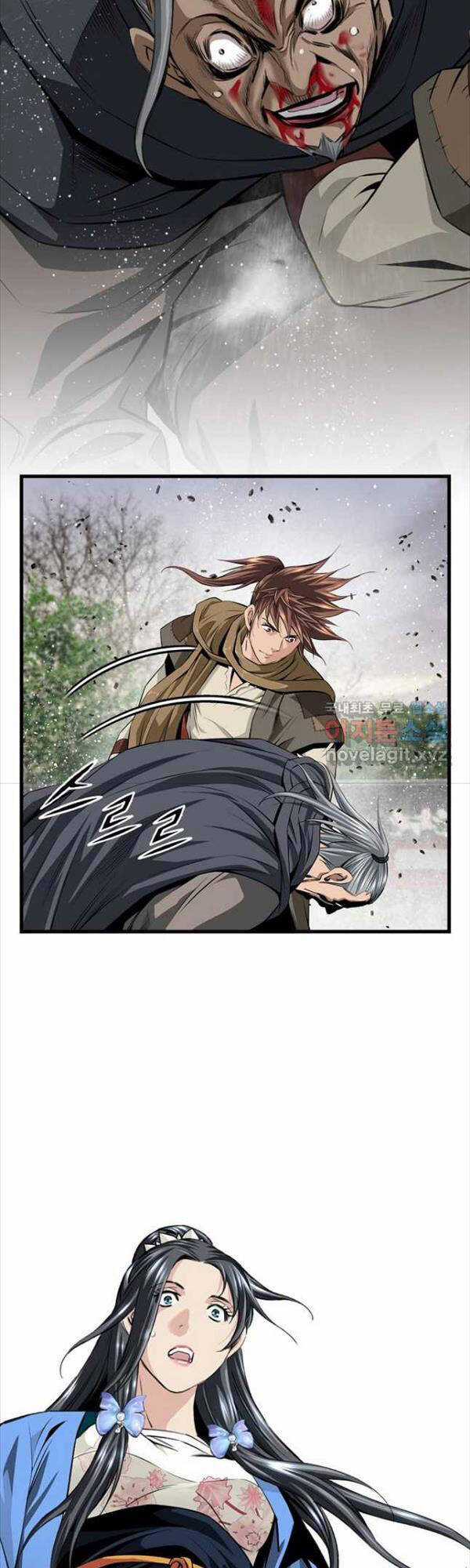 Thiên Hạ Đệ Nhất Y Lại Môn - Chapter 21 - Trang 34