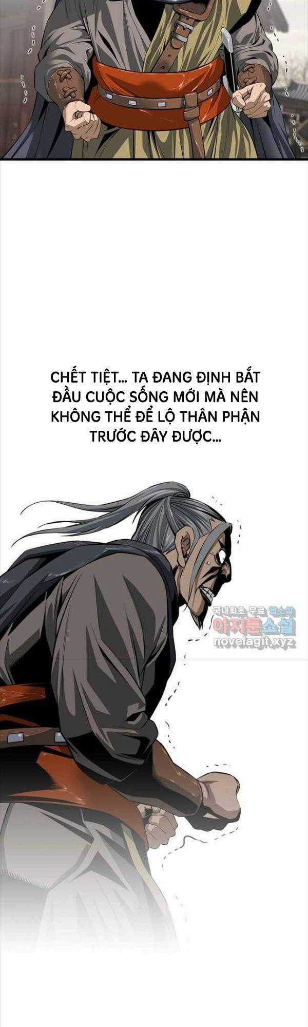 Thiên Hạ Đệ Nhất Y Lại Môn - Chapter 21 - Trang 5
