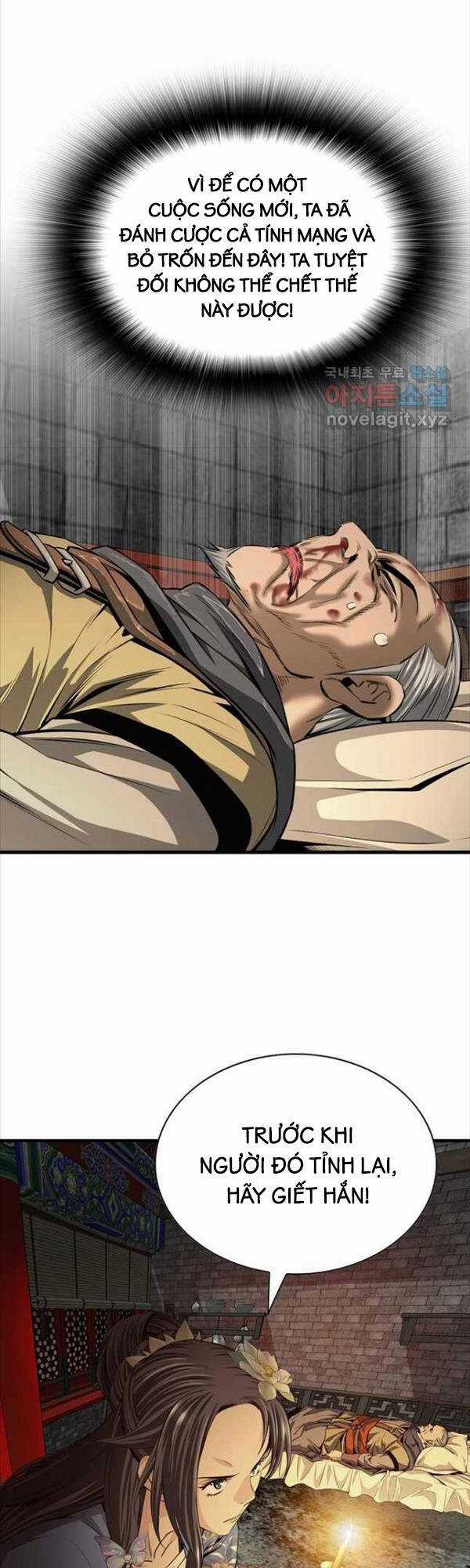 Thiên Hạ Đệ Nhất Y Lại Môn - Chapter 21 - Trang 44