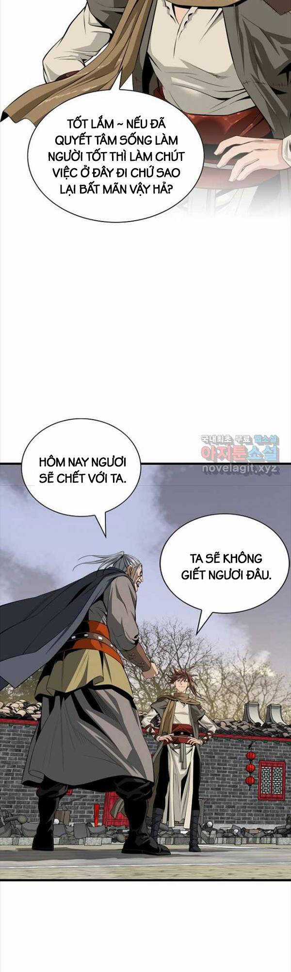 Thiên Hạ Đệ Nhất Y Lại Môn - Chapter 21 - Trang 7