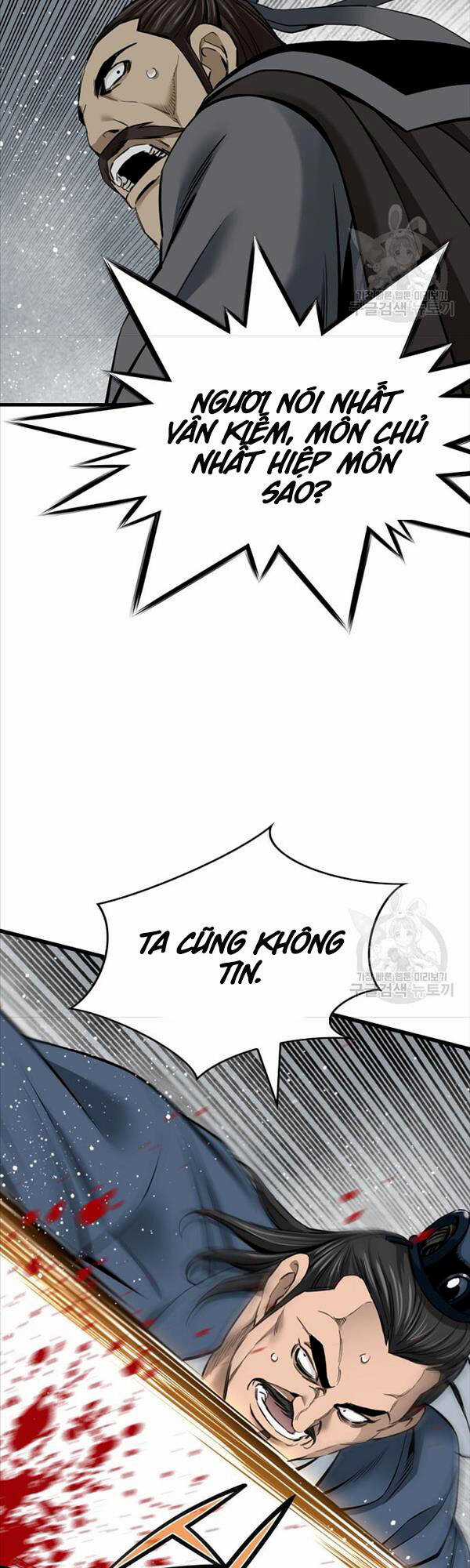 Thiên Hạ Đệ Nhất Y Lại Môn - Chapter 32 - Trang 33