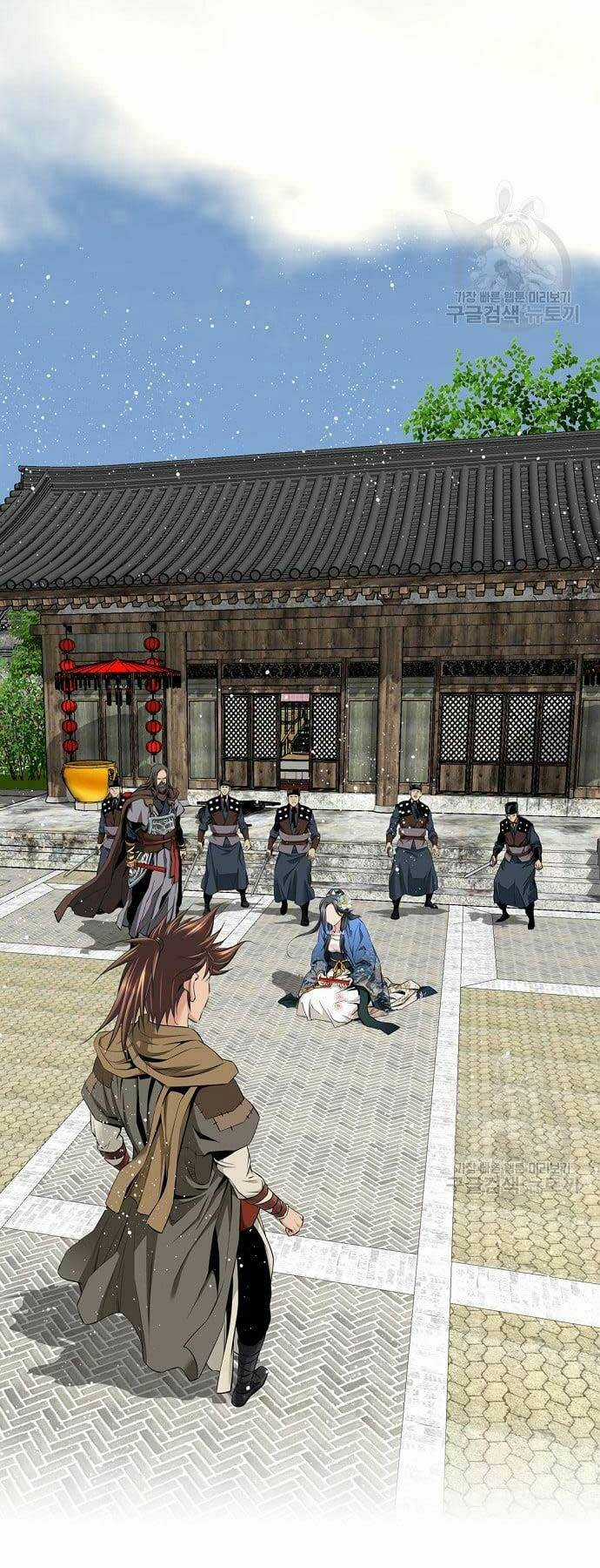 Thiên Hạ Đệ Nhất Y Lại Môn - Chapter 4 - Trang 3