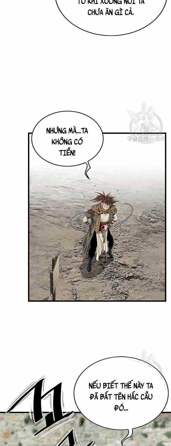 Thiên Hạ Đệ Nhất Y Lại Môn - Chapter 4 - Trang 22