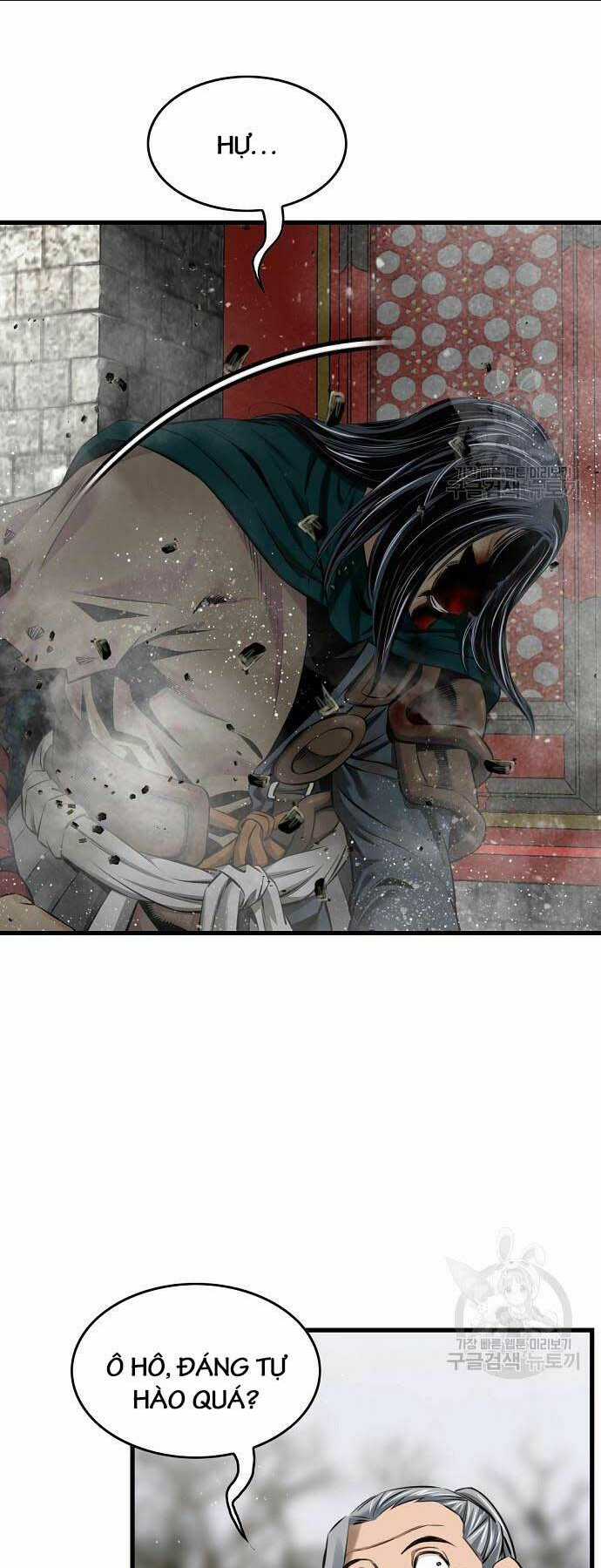 Thiên Hạ Đệ Nhất Y Lại Môn - Chapter 53 - Trang 4