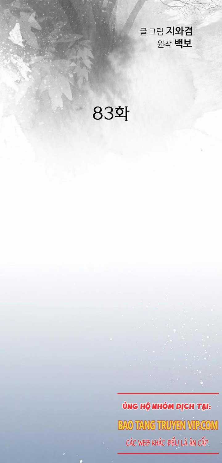 Thiên Hạ Đệ Nhất Y Lại Môn - Chapter 83 - Trang 3