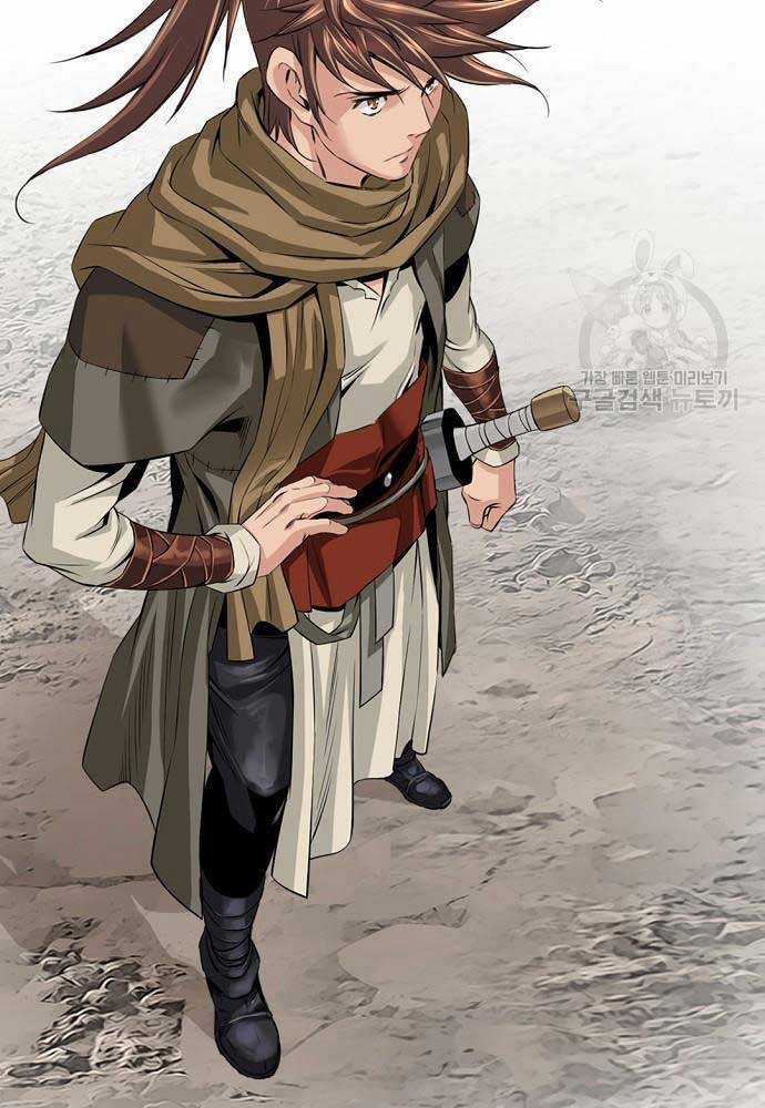 Thiên Hạ Đệ Nhất Y Lại Môn - Chapter 9 - Trang 26