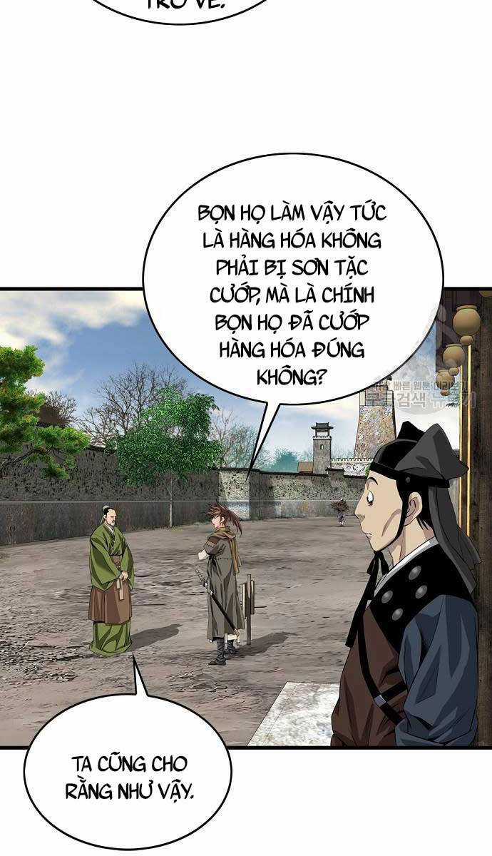 Thiên Hạ Đệ Nhất Y Lại Môn - Chapter 9 - Trang 8