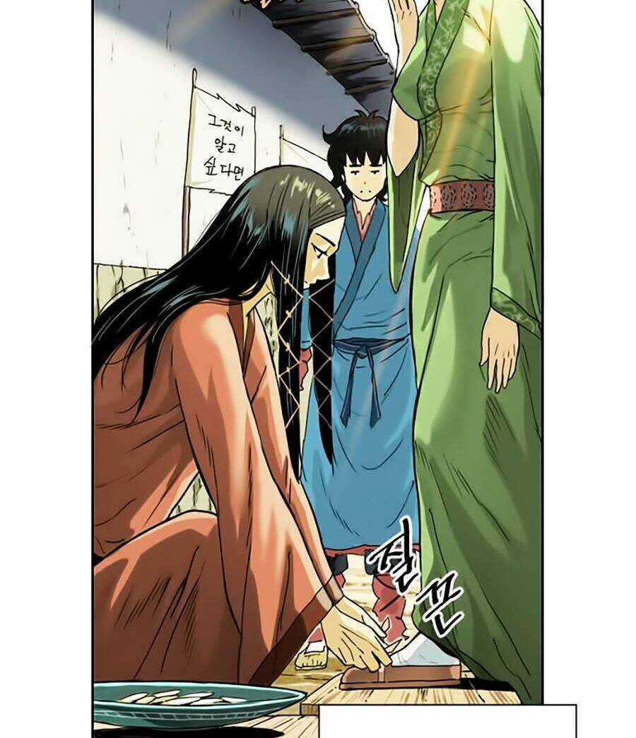 Thiên Hạ Đệ Nhất - Chapter 1 - Trang 34