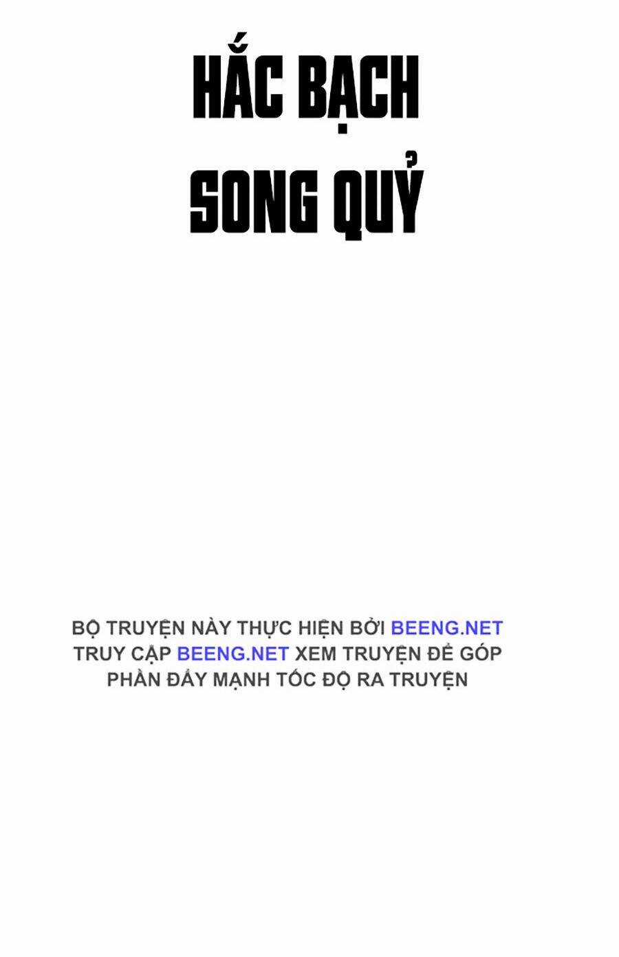 Thiên Hạ Đệ Nhất - Chapter 2 - Trang 105