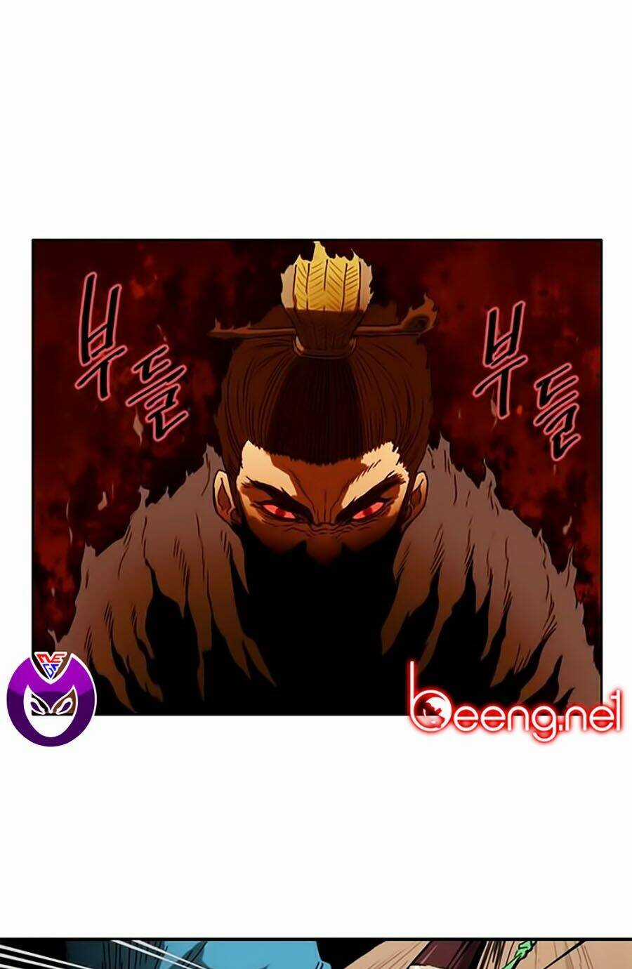 Thiên Hạ Đệ Nhất - Chapter 2 - Trang 25