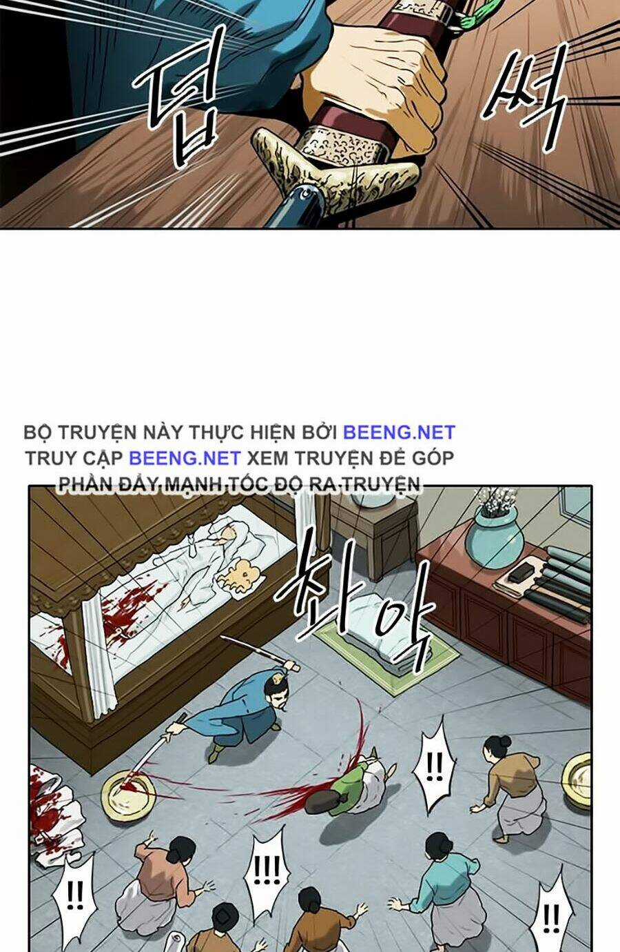 Thiên Hạ Đệ Nhất - Chapter 2 - Trang 26