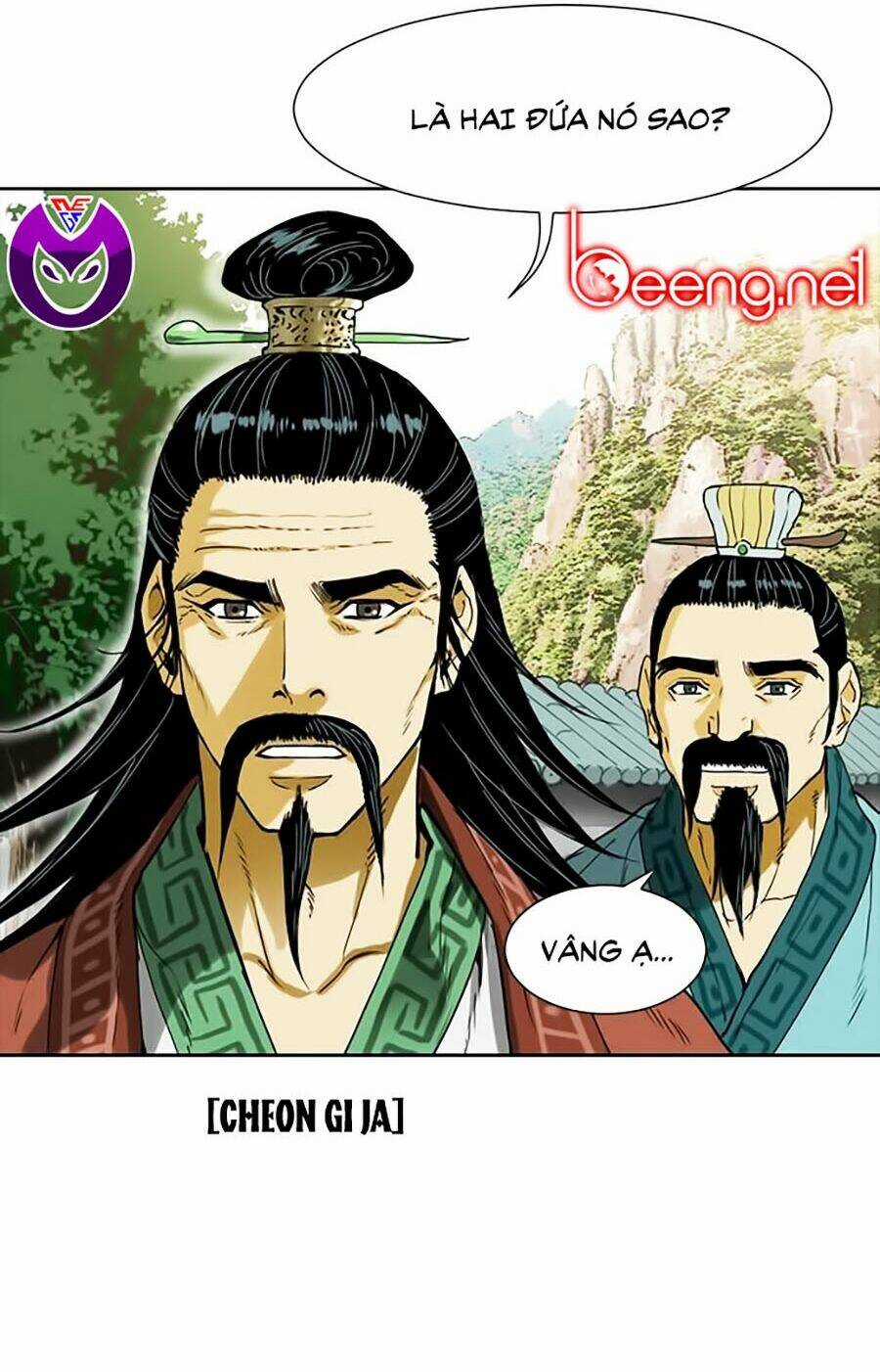 Thiên Hạ Đệ Nhất - Chapter 2 - Trang 47