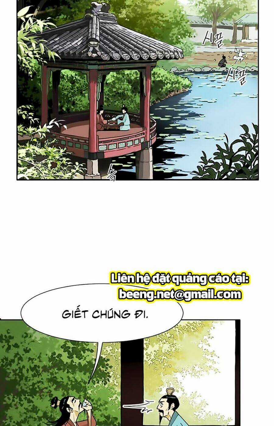 Thiên Hạ Đệ Nhất - Chapter 2 - Trang 57