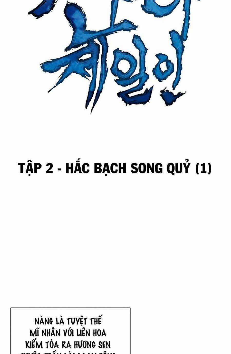 Thiên Hạ Đệ Nhất - Chapter 2 - Trang 7