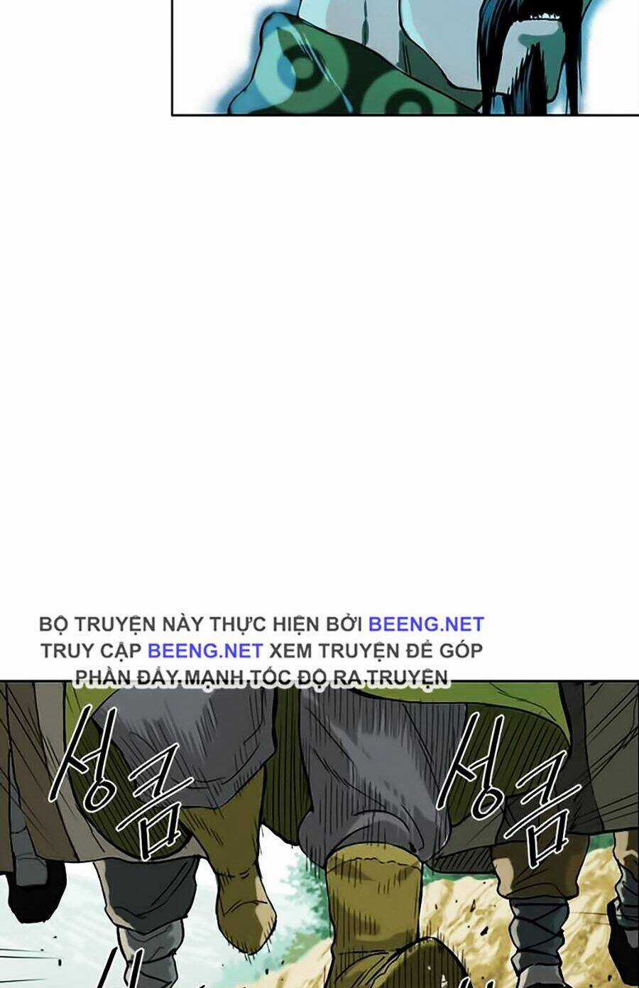 Thiên Hạ Đệ Nhất - Chapter 2 - Trang 75