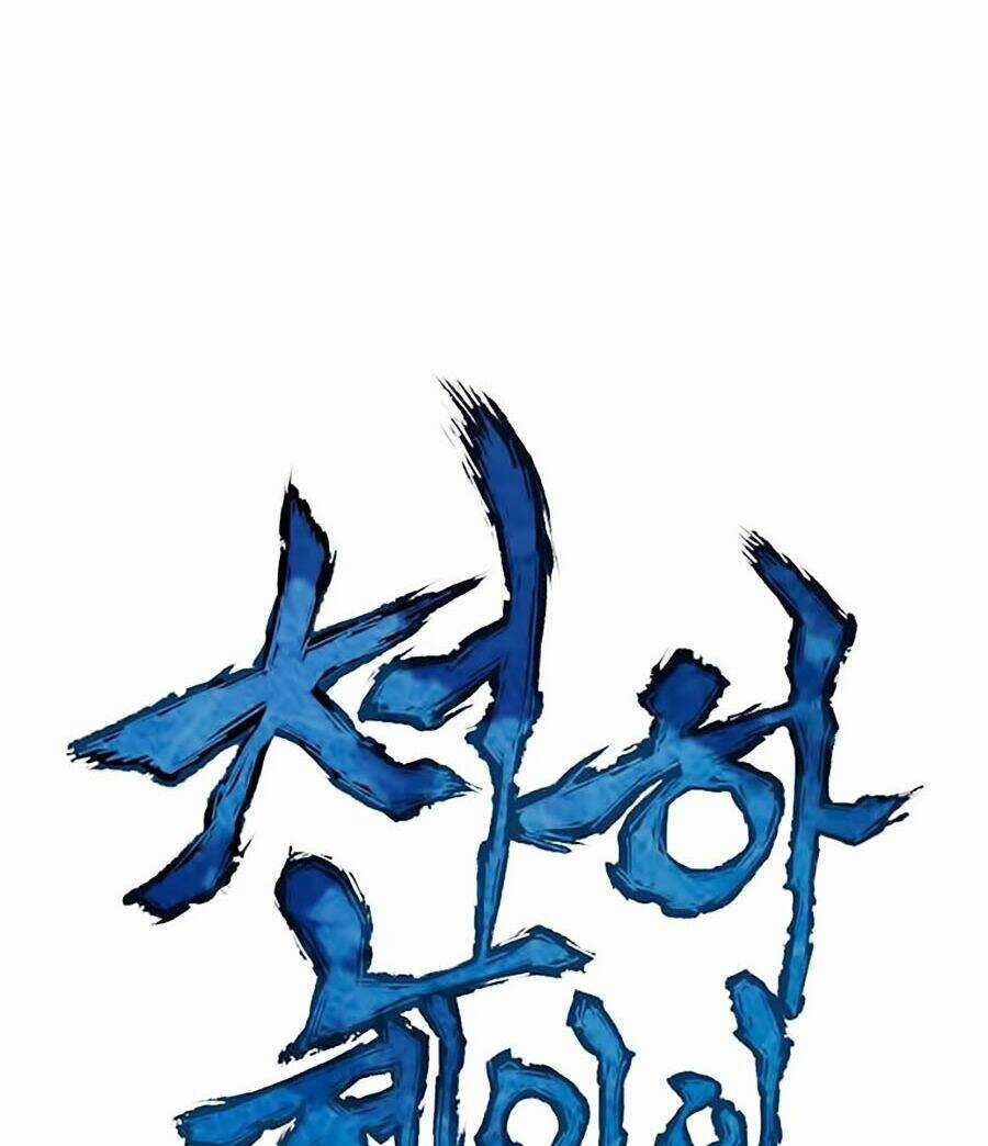 Thiên Hạ Đệ Nhất - Chapter 3 - Trang 16