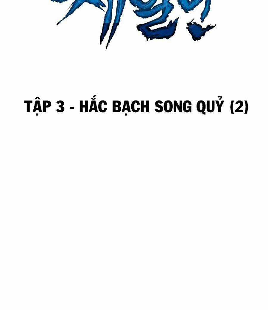 Thiên Hạ Đệ Nhất - Chapter 3 - Trang 17