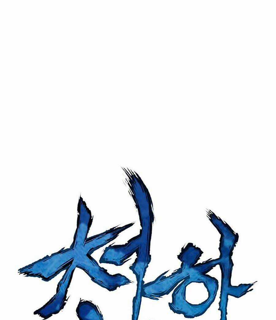 Thiên Hạ Đệ Nhất - Chapter 4 - Trang 27