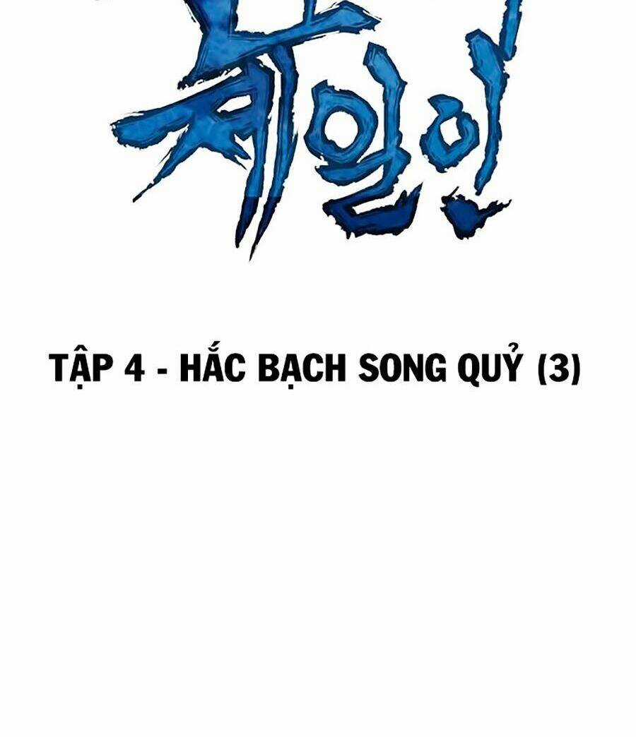 Thiên Hạ Đệ Nhất - Chapter 4 - Trang 28