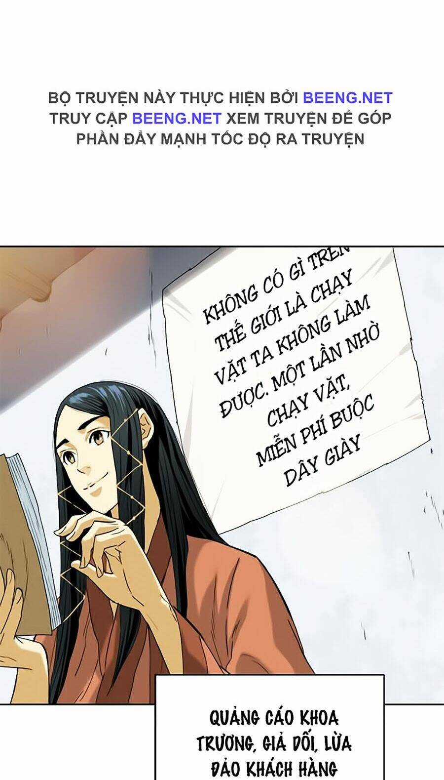 Thiên Hạ Đệ Nhất - Chapter 6 - Trang 14