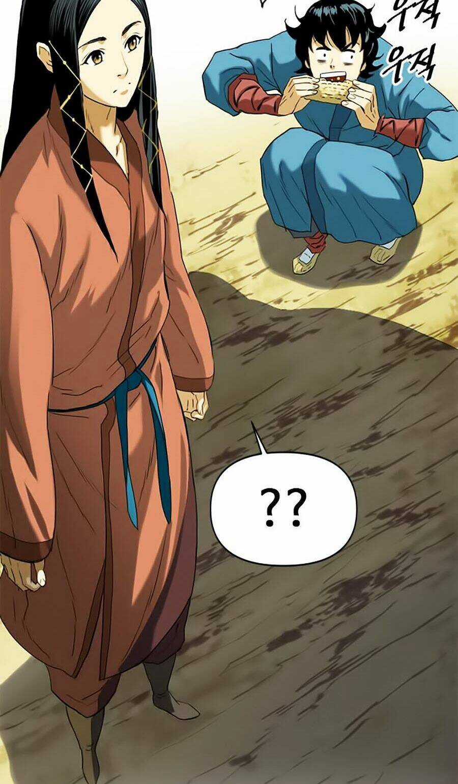 Thiên Hạ Đệ Nhất - Chapter 6 - Trang 22