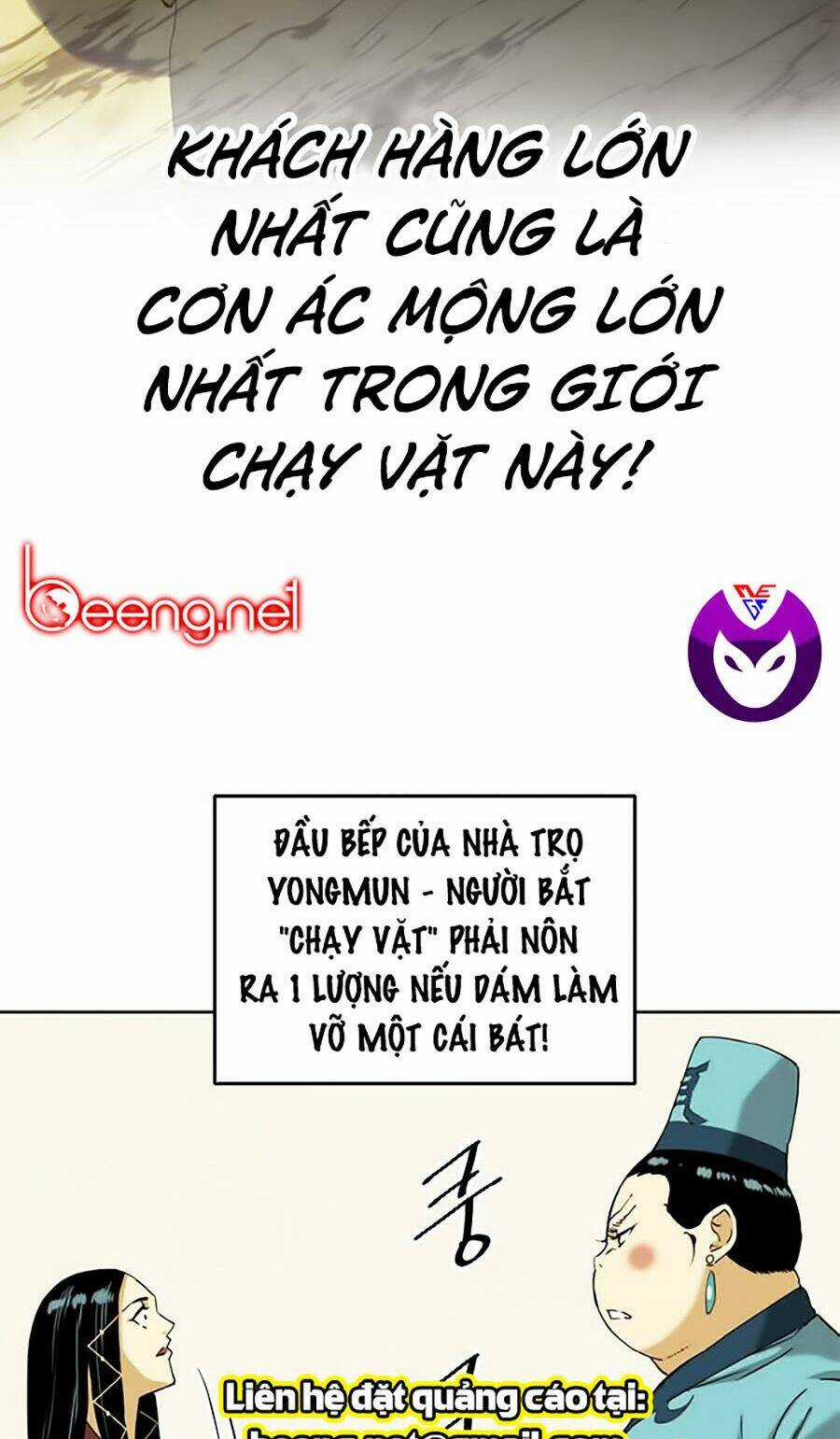 Thiên Hạ Đệ Nhất - Chapter 6 - Trang 23