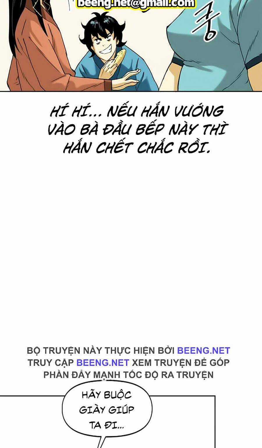 Thiên Hạ Đệ Nhất - Chapter 6 - Trang 24