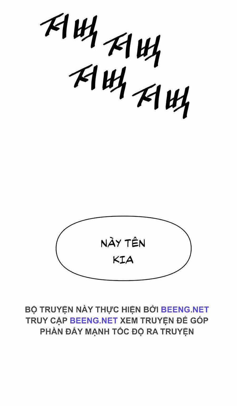 Thiên Hạ Đệ Nhất - Chapter 6 - Trang 28