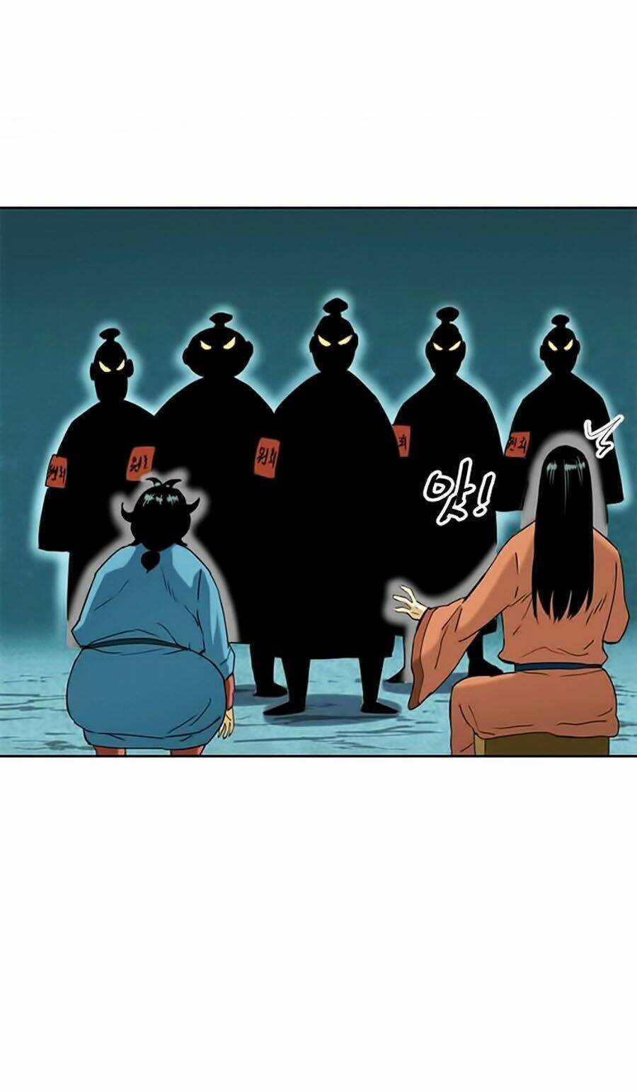 Thiên Hạ Đệ Nhất - Chapter 6 - Trang 29