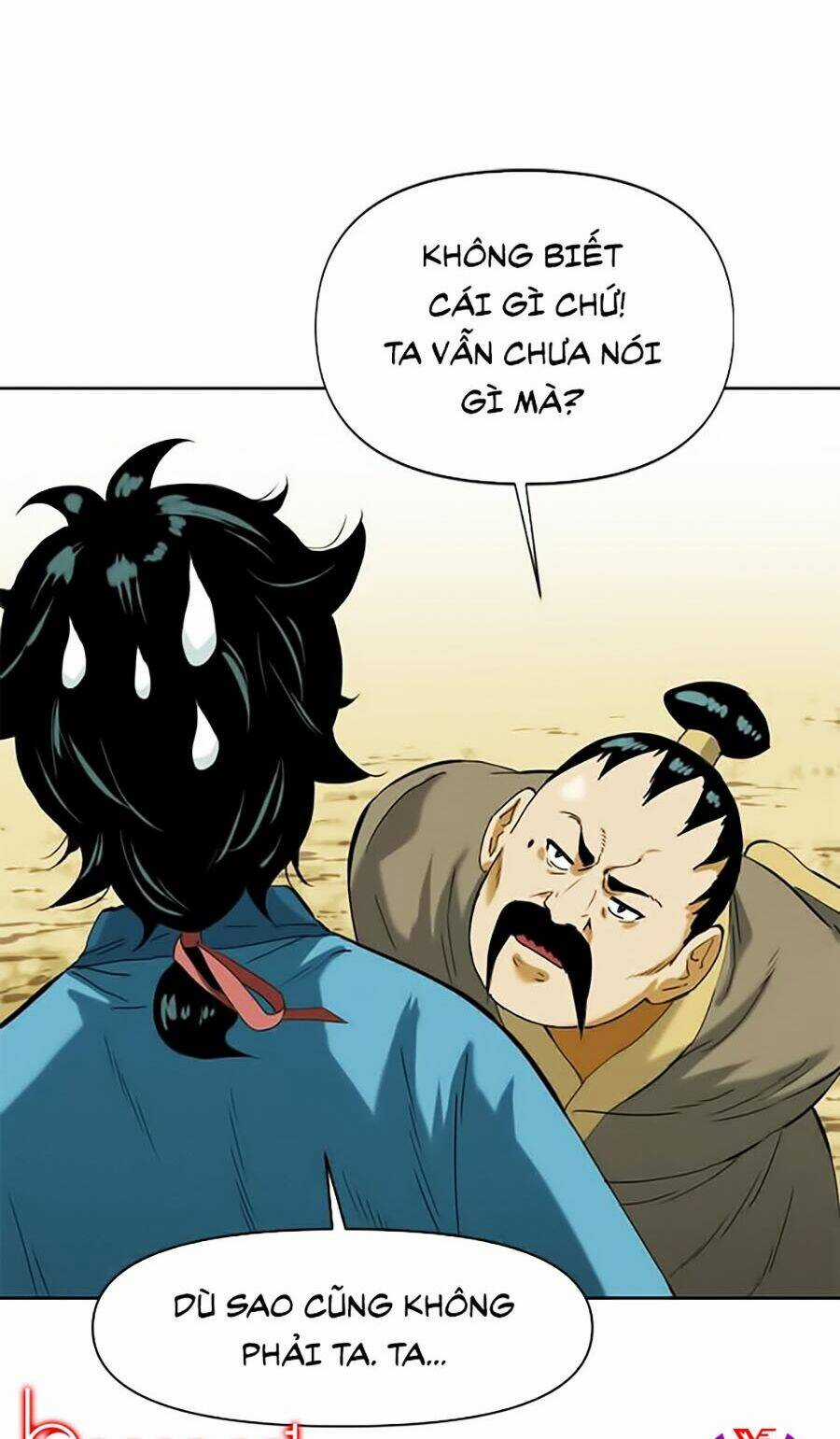 Thiên Hạ Đệ Nhất - Chapter 6 - Trang 38