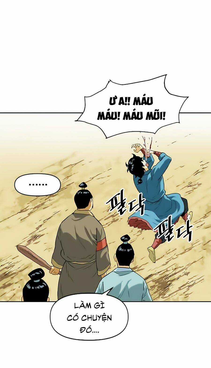 Thiên Hạ Đệ Nhất - Chapter 6 - Trang 46