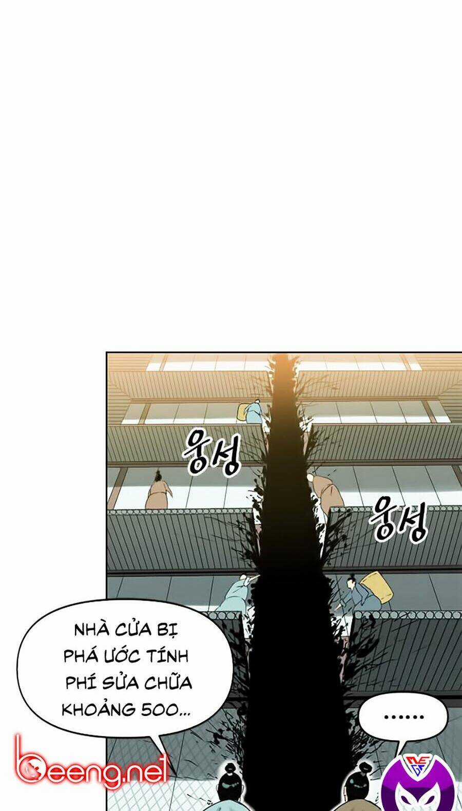 Thiên Hạ Đệ Nhất - Chapter 6 - Trang 6