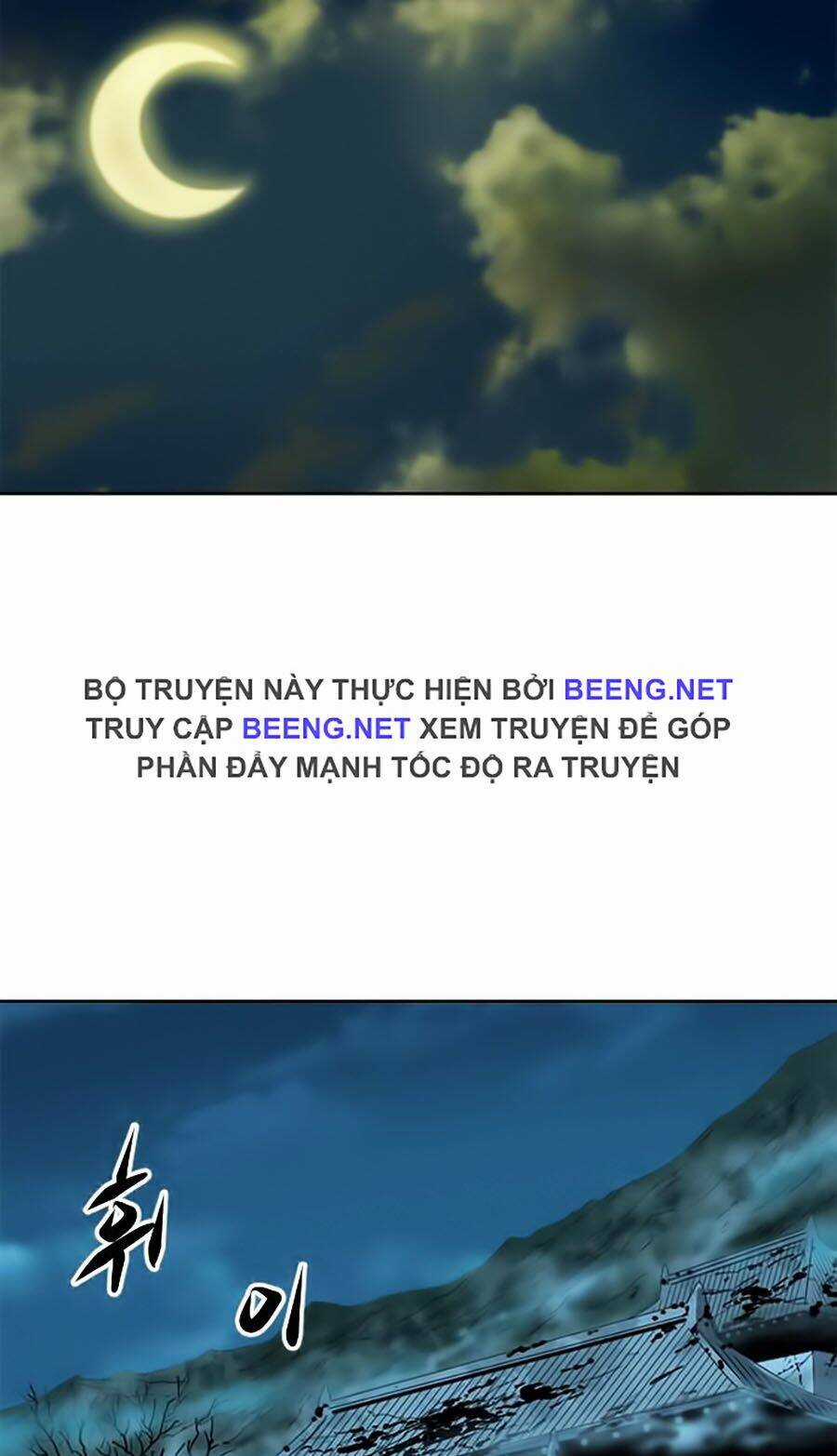 Thiên Hạ Đệ Nhất - Chapter 6 - Trang 75