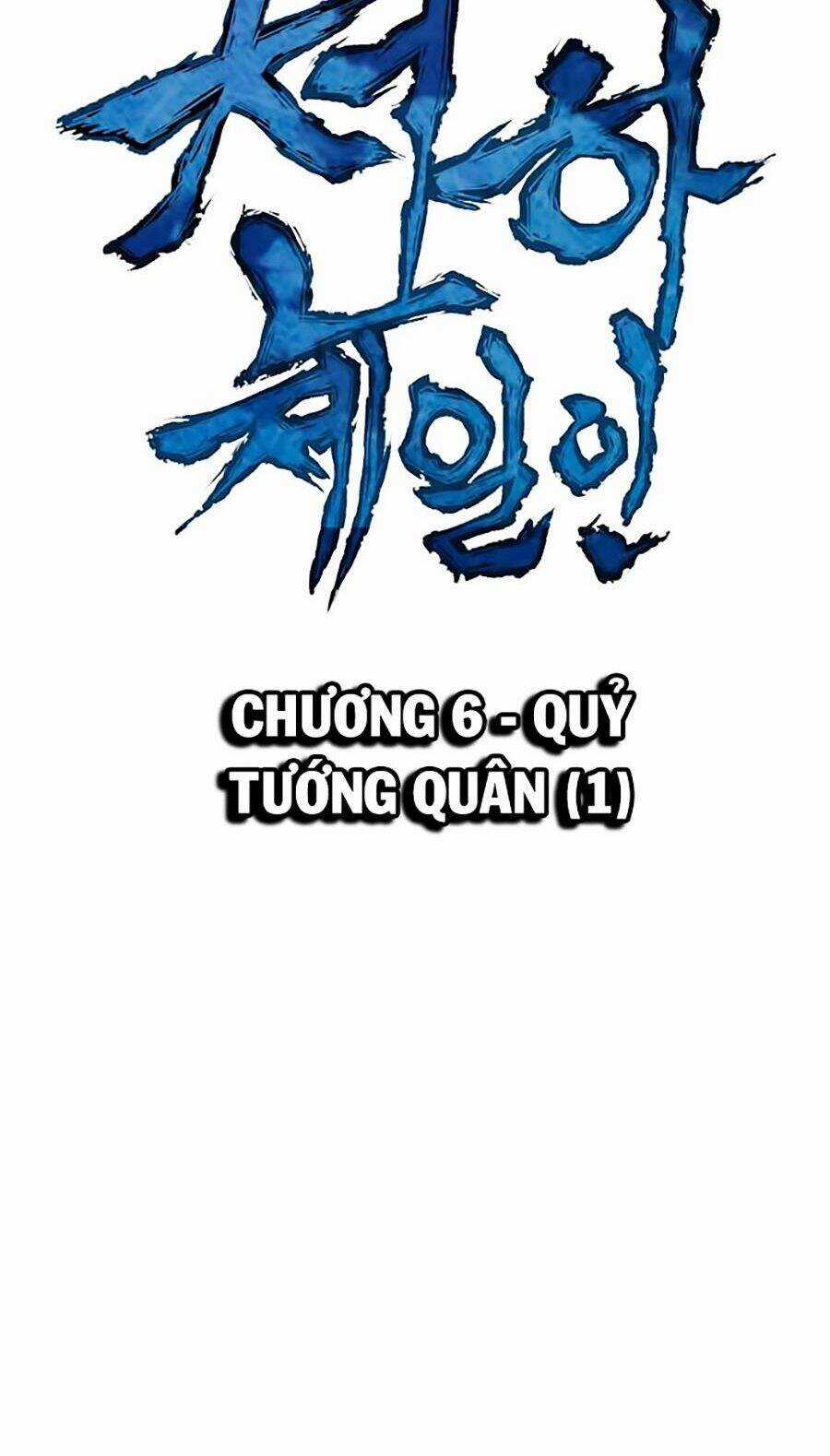 Thiên Hạ Đệ Nhất - Chapter 6 - Trang 9