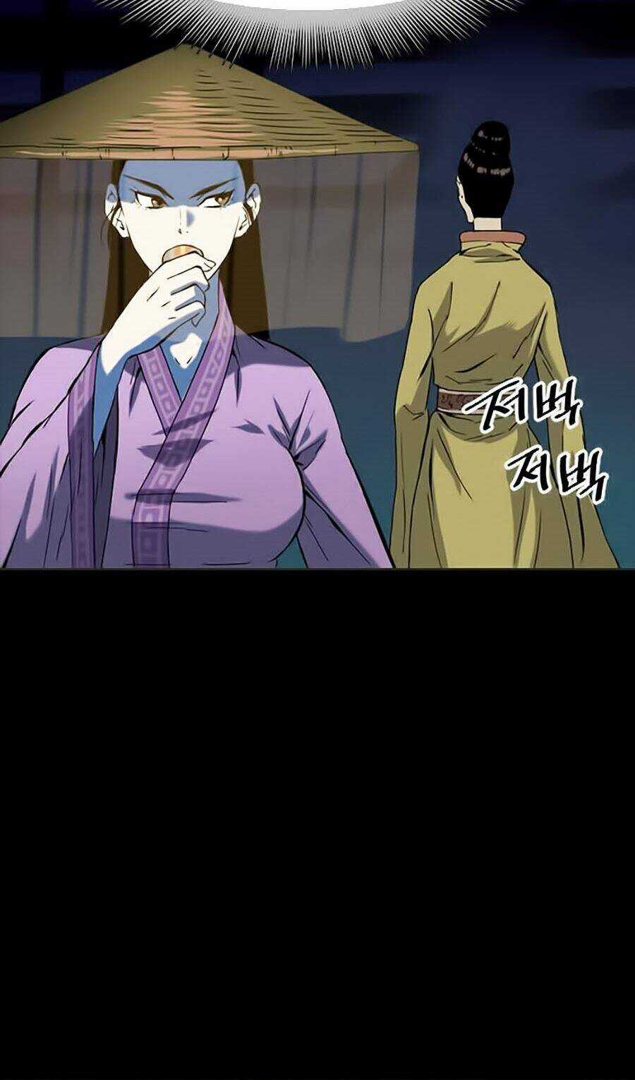 Thiên Hạ Đệ Nhất - Chapter 7 - Trang 9