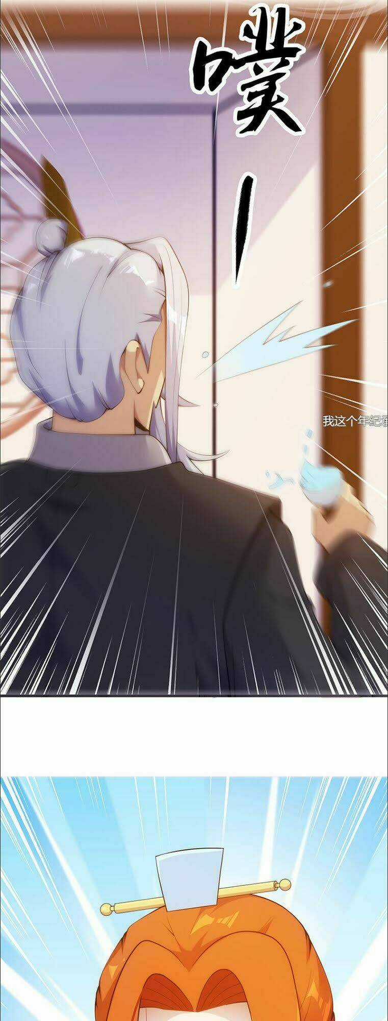 Thiên Hạ Kiếp - Chapter 12 - Trang 29