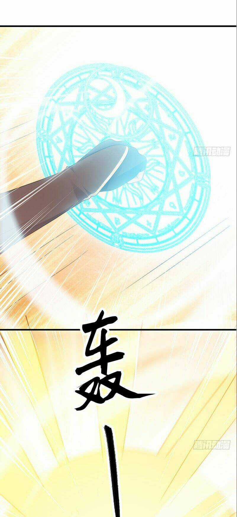 Thiên Hạ Kiếp - Chapter 15 - Trang 42