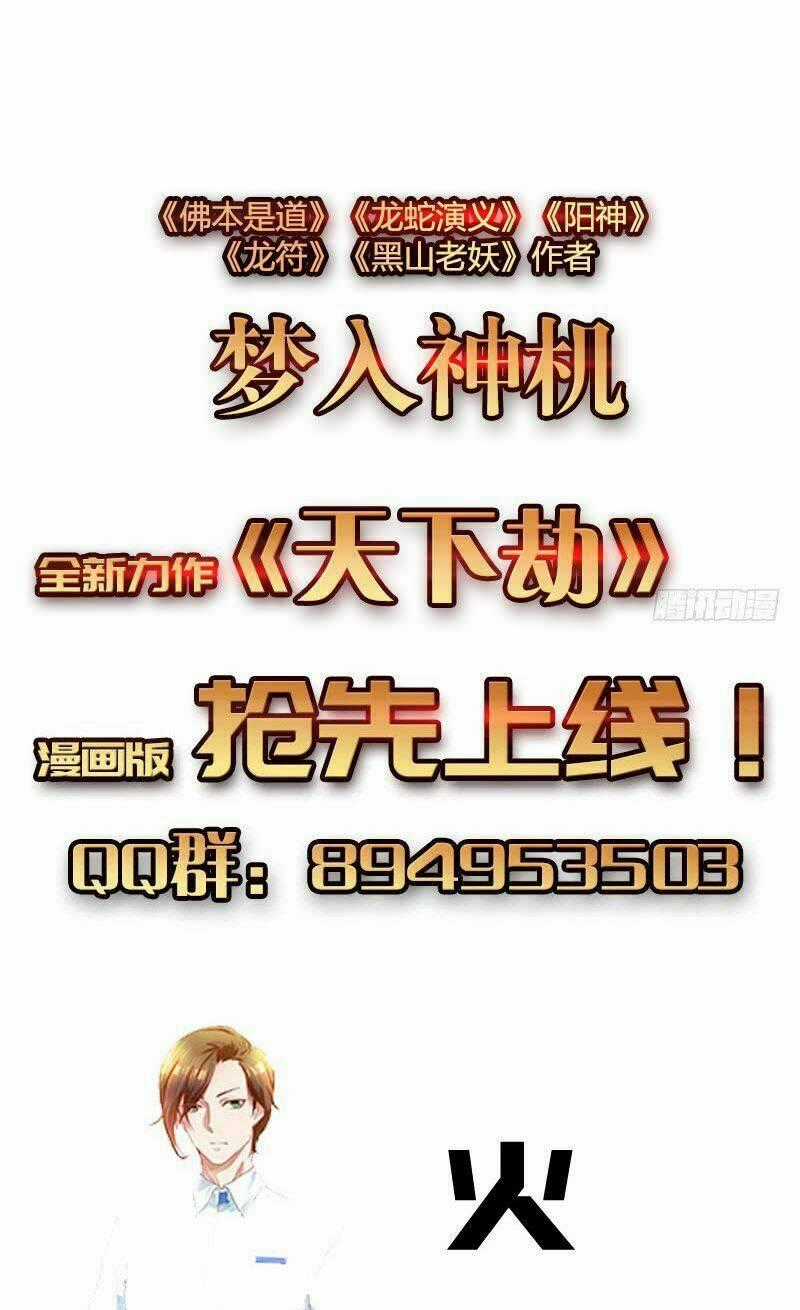 Thiên Hạ Kiếp - Chapter 2 - Trang 97