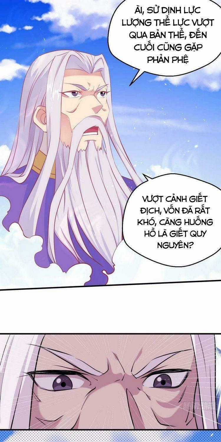 Thiên Hạ Kiếp - Chapter 40 - Trang 1