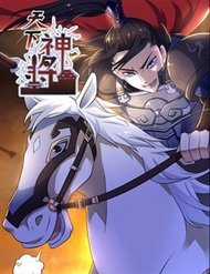 Đọc truyện Thiên Hạ Thần Tương