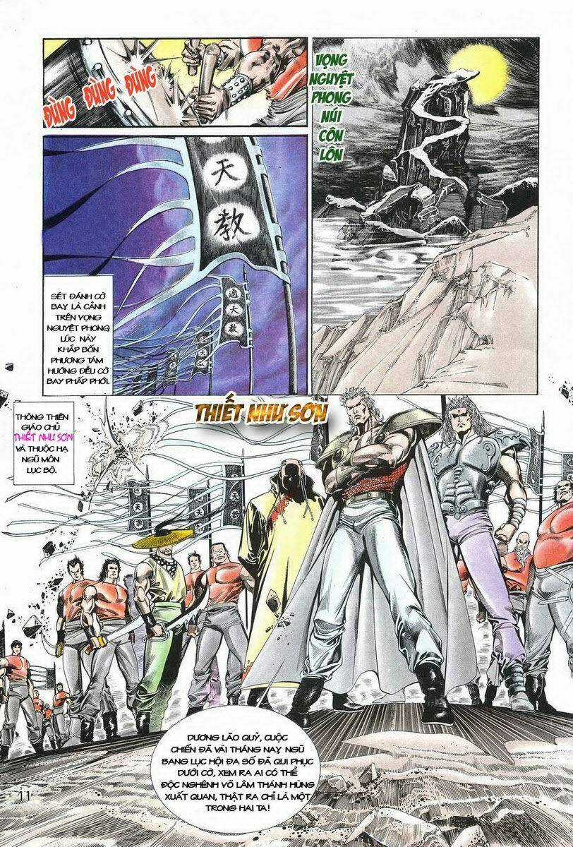 Thiên Hạ Vô Địch - Chapter 1 - Trang 11