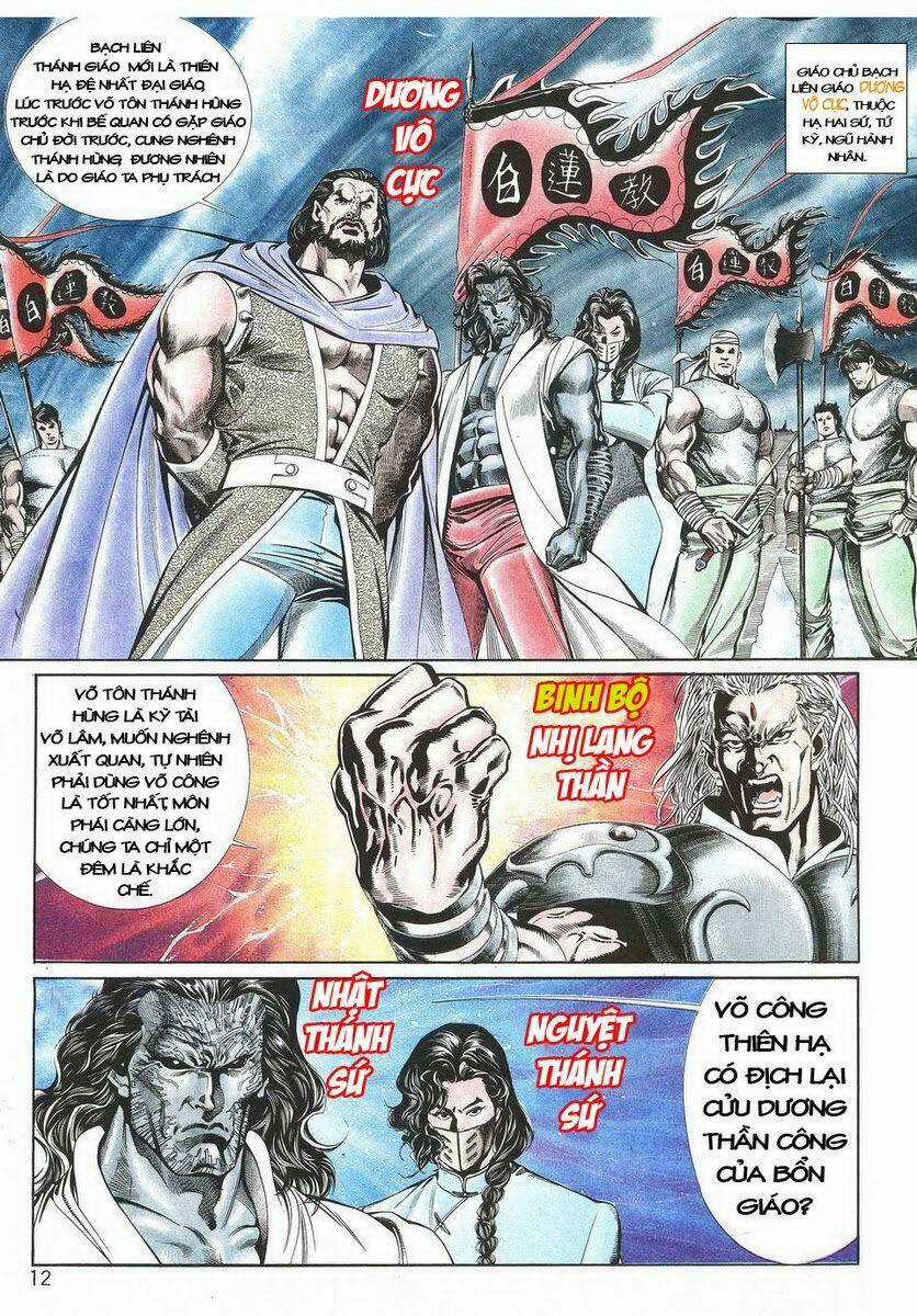 Thiên Hạ Vô Địch - Chapter 1 - Trang 12