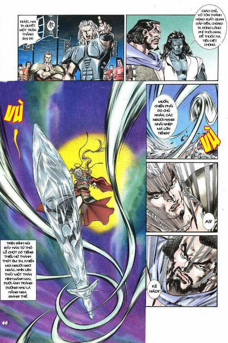 Thiên Hạ Vô Địch - Chapter 1 - Trang 14